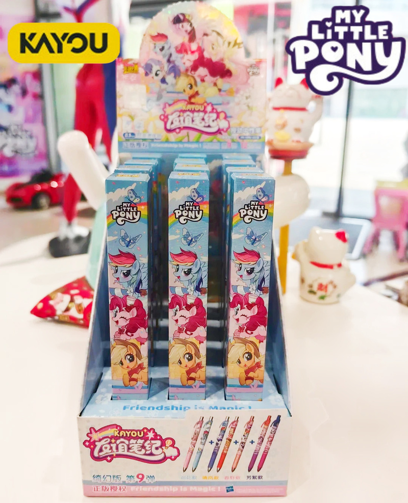 Stationery Supplier - New My Little Pony Official Friendship