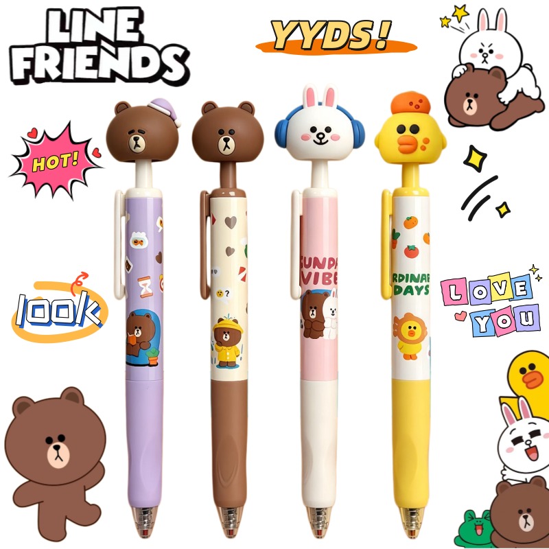 Stationery Supplier - New LINE FRIENDS Brown Cony Sally