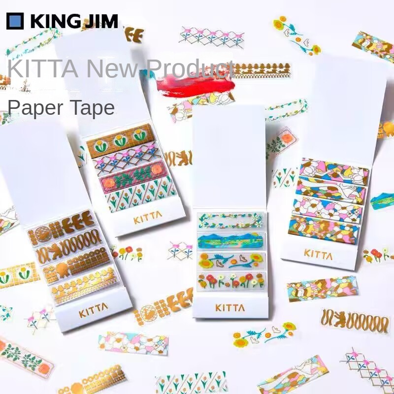Washi Tape Set - Japan KITTA Small Cute Washi Paper