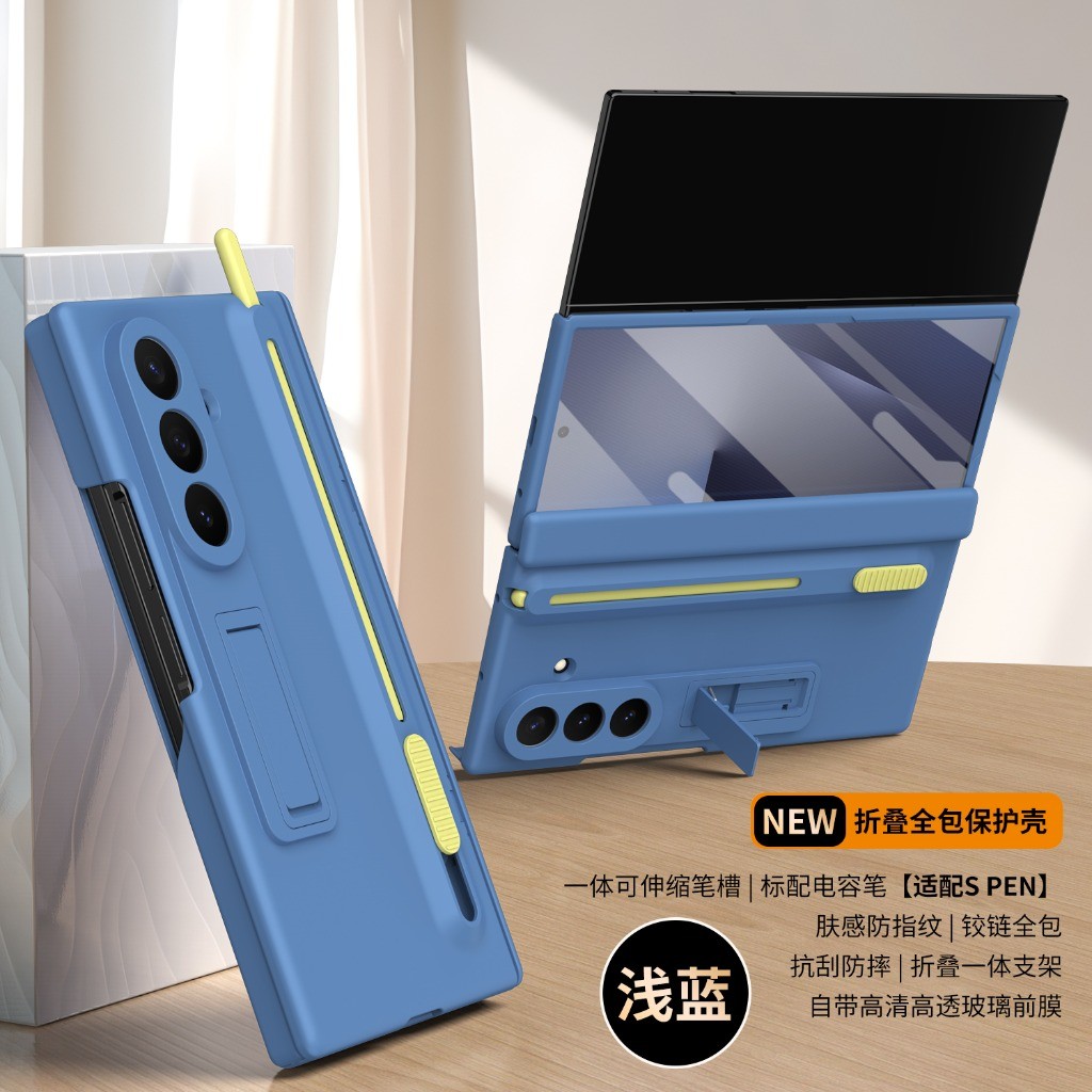 Front Tempered Glass Screen Pr - Stationery Supply ulasan dan harga