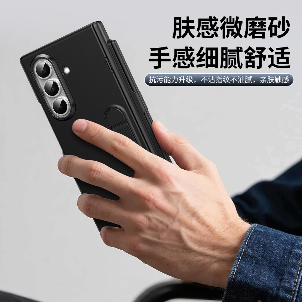 Phone Case with Front Tempered - Stationery Supply ulasan dan harga