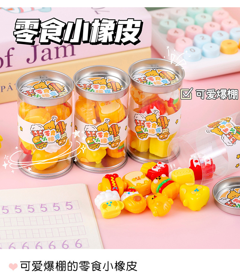 Creative Cartoon Snack Eraser  - Stationery Supply ulasan dan harga
