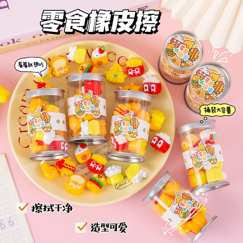 Creative Cartoon Snack Eraser  - Stationery Supply ulasan dan harga