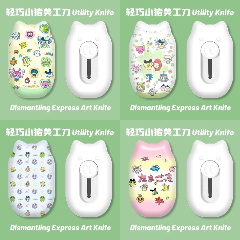 Mini Cute Cartoon Utility Knif - Stationery Warehouse ulasan dan harga