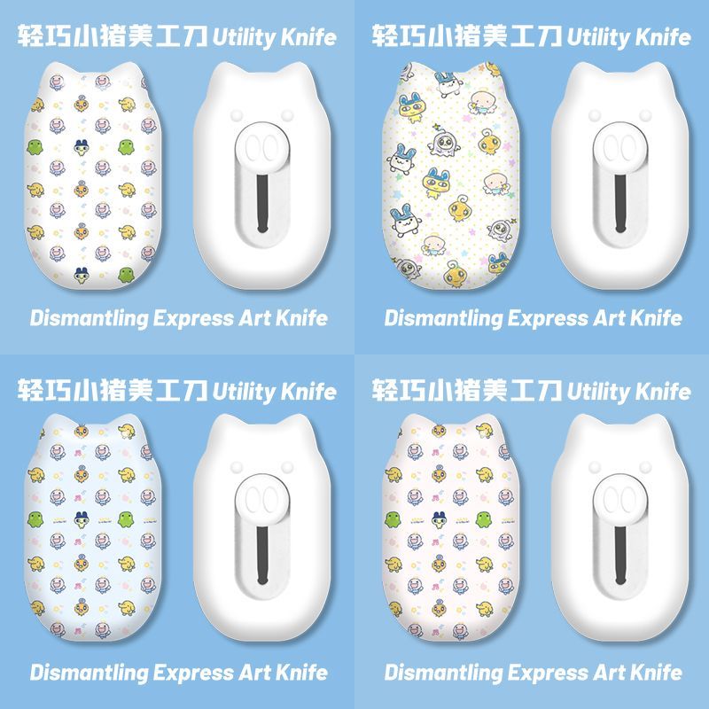 Mini Cute Cartoon Utility Knif - Stationery Warehouse ulasan dan harga