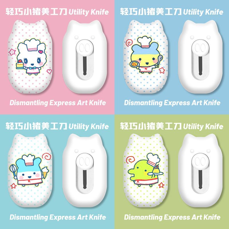 Mini Cute Cartoon Utility Knif - Stationery Warehouse ulasan dan harga
