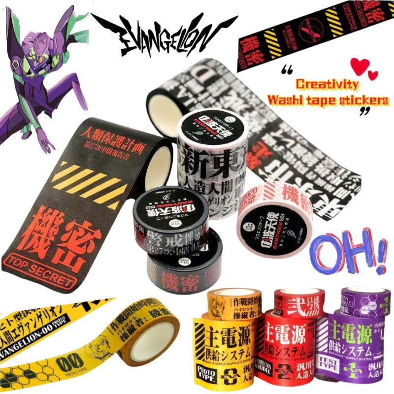 NEON GENESIS EVANGELION EVA-01 - Washi Tape Set ulasan dan harga