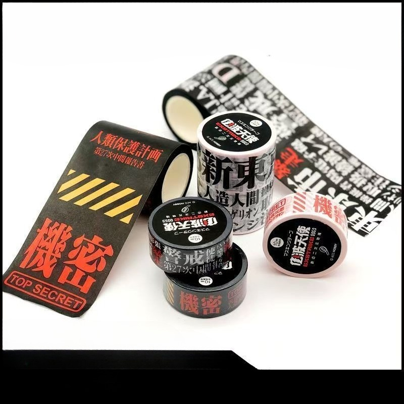 NEON GENESIS EVANGELION EVA-01 - Washi Tape Set ulasan dan harga