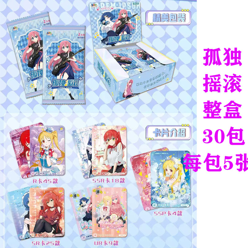 Game Arknights, Bocchi The Roc - Total Stationery & Office Supply ulasan dan harga