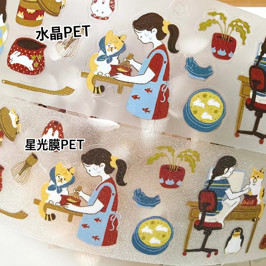 63penhouse Vintage Starry Whis - Washi Tape Set ulasan dan harga
