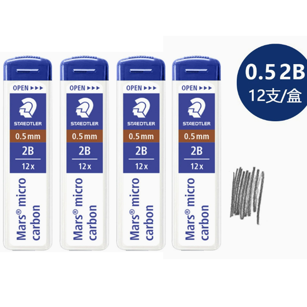Pack of 4 - STAEDTLER Mars Mic - Mechanical Pencil Lead ulasan dan harga