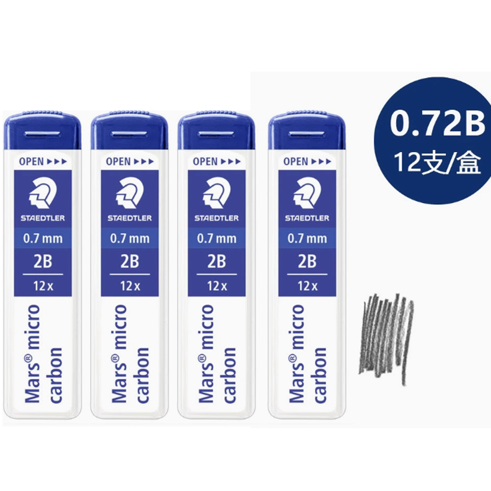 Pack of 4 - STAEDTLER Mars Mic - Mechanical Pencil Lead ulasan dan harga